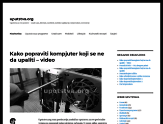 uputstva.org screenshot