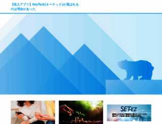 urafukushima.com screenshot