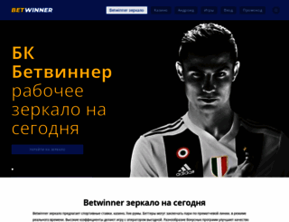 uralbiennale.ru screenshot