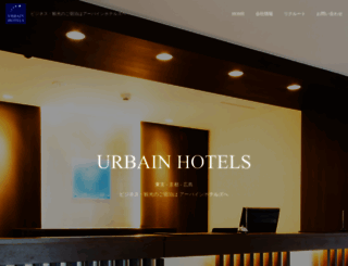 urbain-hotels.com screenshot