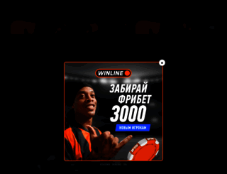 urban-sport.ru screenshot