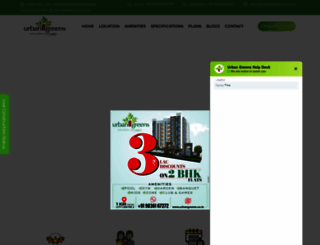urbangreens.co.in screenshot