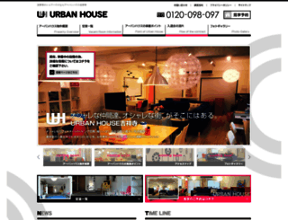 urbanhouse.in screenshot