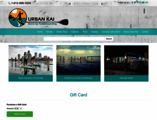 urbankai.com screenshot