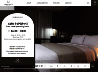 urbanplaces.co.kr screenshot