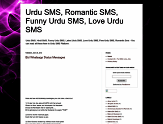 urdu-sms.blogspot.com screenshot