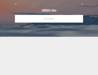 urduilm.com screenshot
