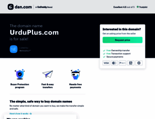 urduplus.com screenshot