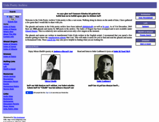urdupoetry.com screenshot