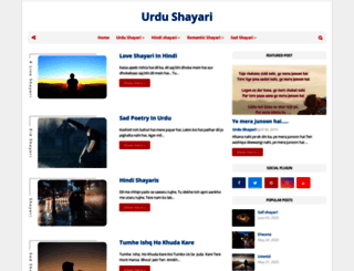 urdushayarii.com screenshot