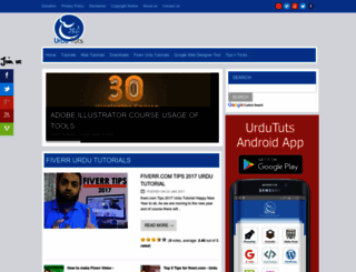 urdututs.com screenshot