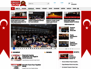 urguphaber.com screenshot