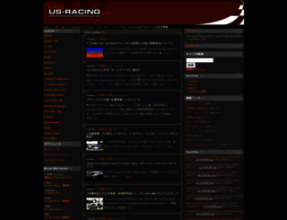 us-racing.net screenshot