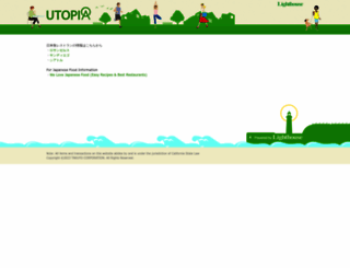 us-utopia.com screenshot