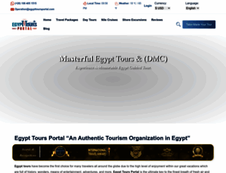 us.egypttoursportal.com screenshot