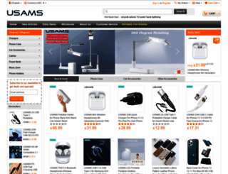 usams.com screenshot