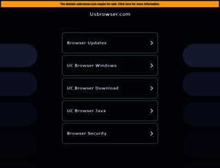 usbrowser.com screenshot