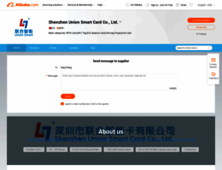 usc.en.alibaba.com screenshot