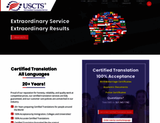 uscts.com screenshot