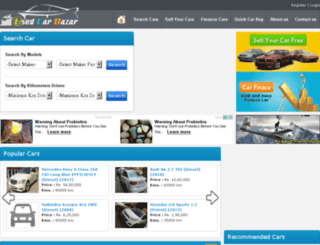 usedcarbazar.in screenshot