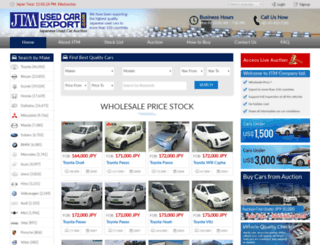 usedcarexport.com screenshot