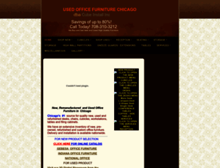 usedfurnitureoffice.com screenshot