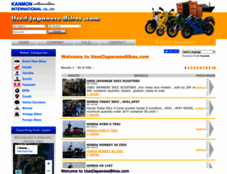 usedjapanesebikes.com screenshot