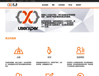 userxper.com screenshot