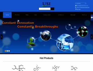usi-chem.com screenshot
