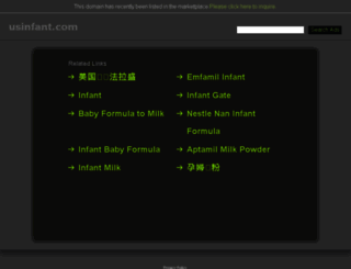 usinfant.com screenshot