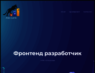 uslugi-wordpress.ru screenshot