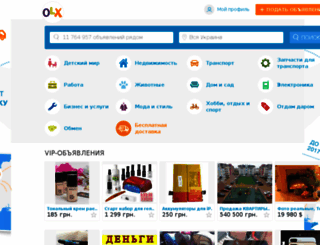 uslugi.slando.com.ua screenshot