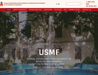 usmf.co.il screenshot