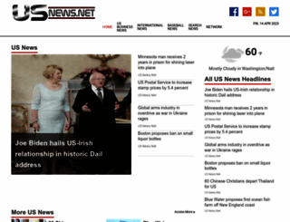 usnews.net screenshot