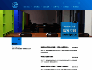 usstsp.com screenshot