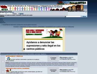 ustealdia.org screenshot