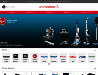 ustel.com.hk screenshot