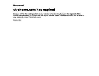 ut-cheme.com screenshot