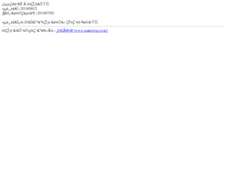 utdastyle.com screenshot