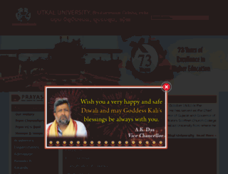 utkal-university.org screenshot