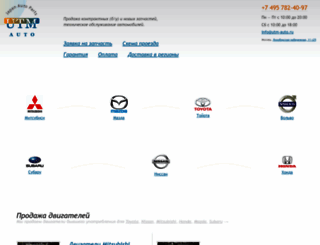utm-auto.ru screenshot