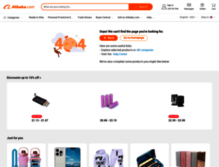 utop-tech.en.alibaba.com screenshot