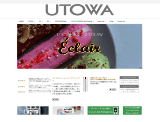 utowa.co.jp screenshot