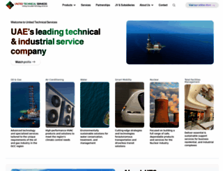 uts.ae screenshot