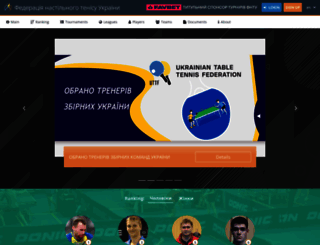 uttf.com.ua screenshot