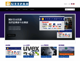 uttpro.com screenshot