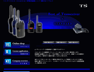utuyobou.com screenshot