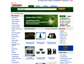 uvbuffheadwear.sell.everychina.com screenshot