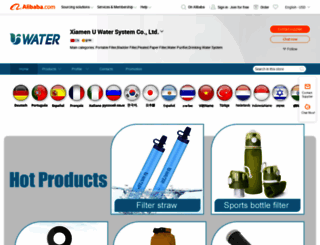 uwater.en.alibaba.com screenshot