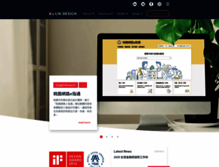 uxi-design.com screenshot